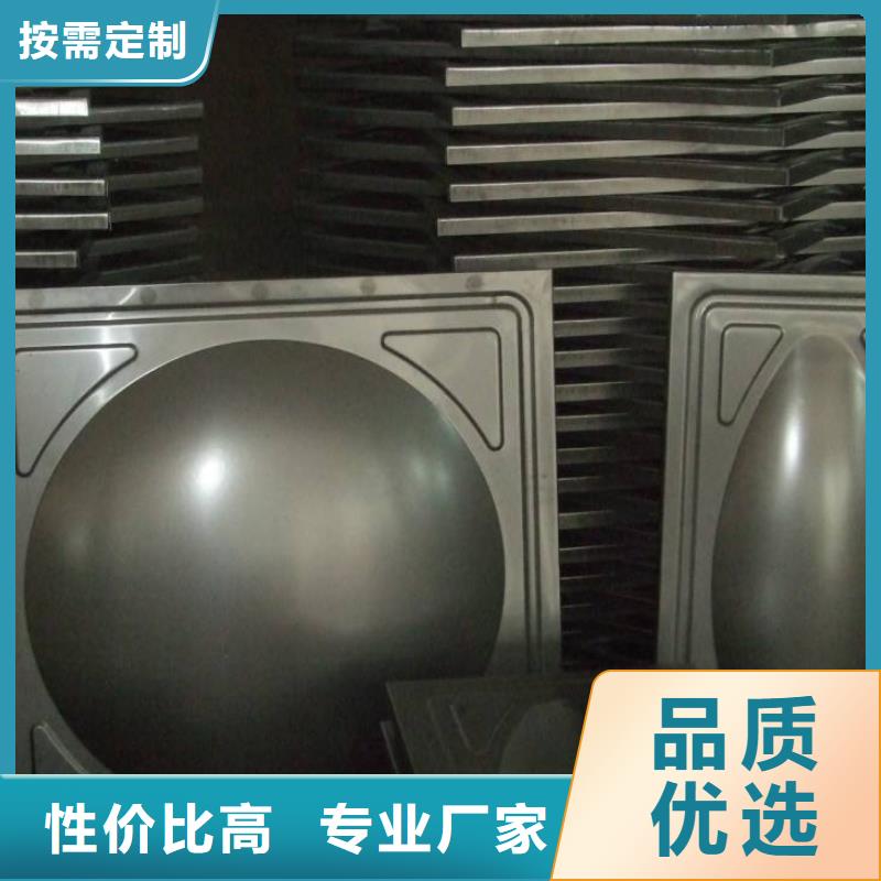 不锈钢无缝管-视频-果洛市不锈钢无缝管-【当地】可服务区域玉树|海东|海西|海南|西宁