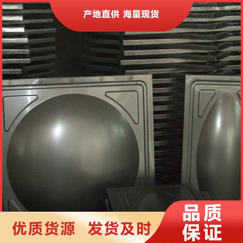 不锈钢板【热轧不锈钢板】出货快