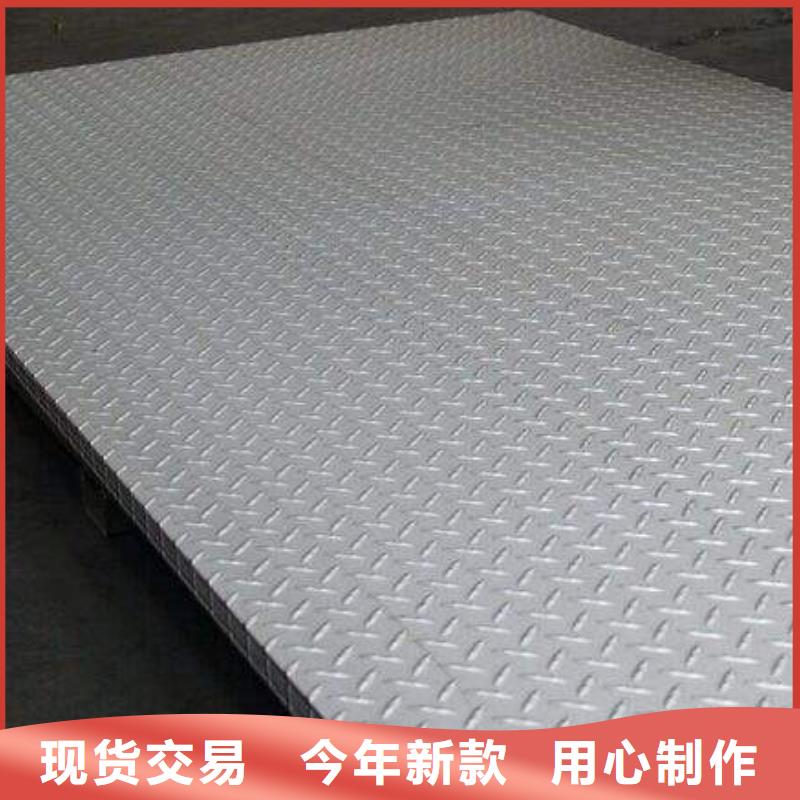 不锈钢板-不锈钢瓦楞板为您精心挑选