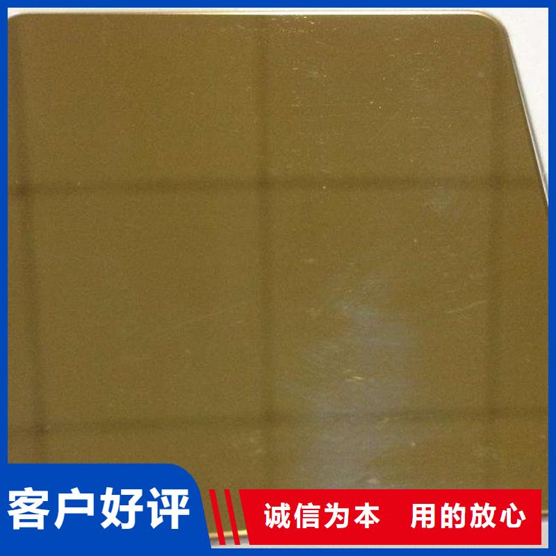 【不锈钢板】磨砂种类齐全