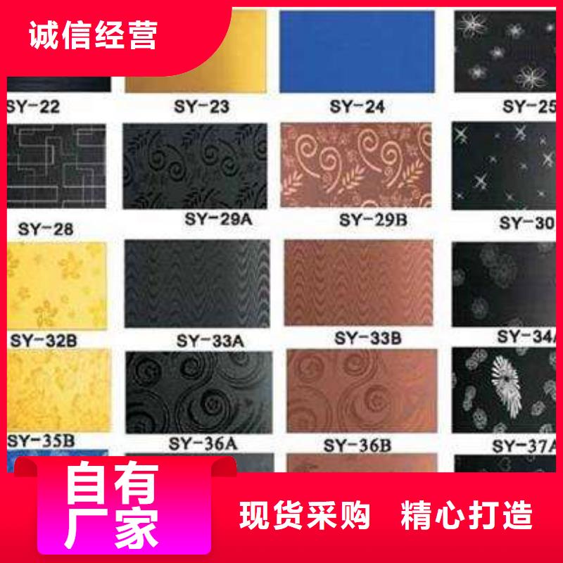 不锈钢板_冷轧不锈钢板厂家直营