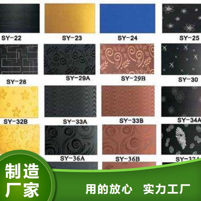 304不锈钢板激光切割零售