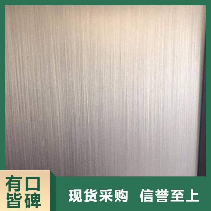 310S不锈钢带批发市场欢迎来电