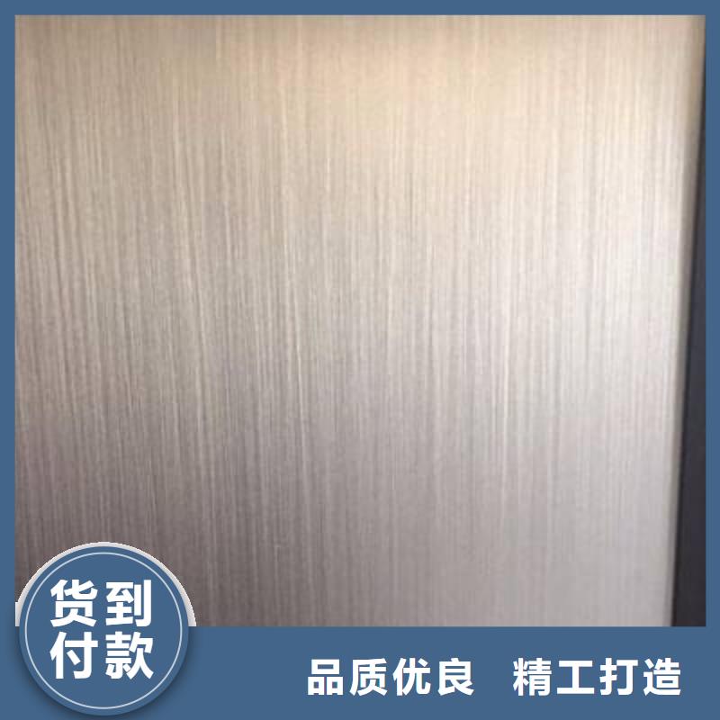 1.5mm厚304不锈钢板厂家直销