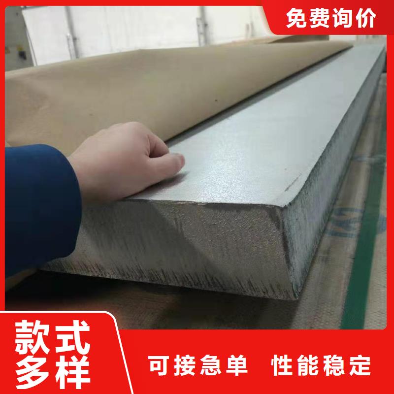 不锈钢无缝管-视频-果洛市不锈钢无缝管-【当地】可服务区域玉树|海东|海西|海南|西宁