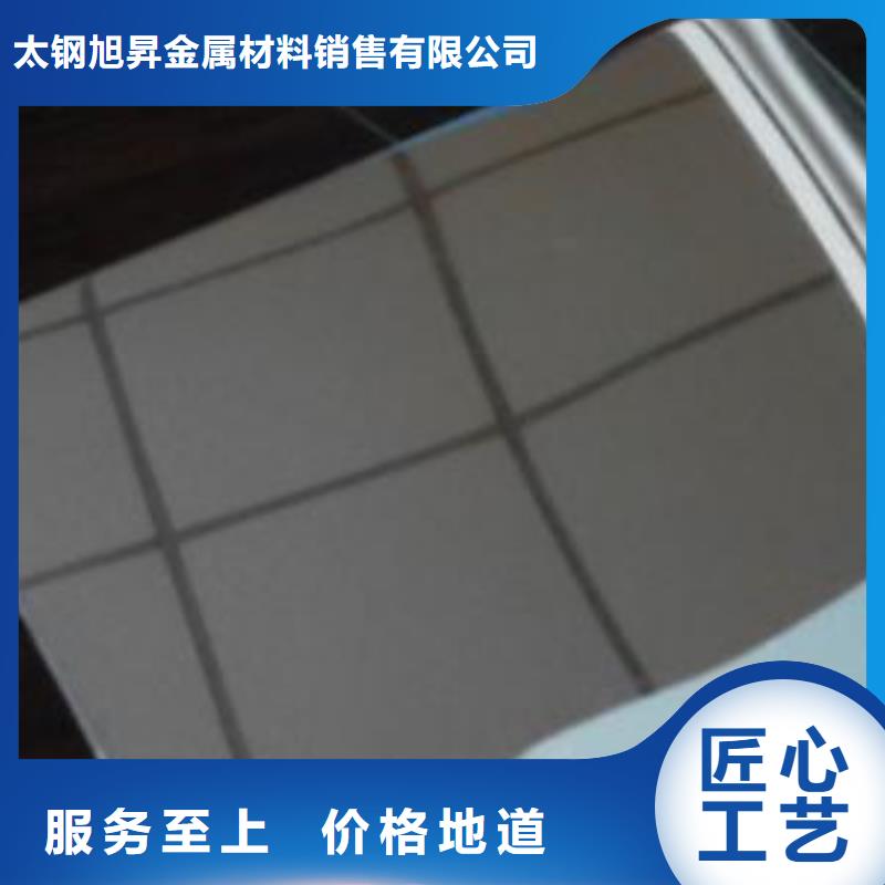 不锈钢无缝管-视频-不锈钢无缝管|承德市|平泉|兴隆|廊坊|保定|张家口|沧州