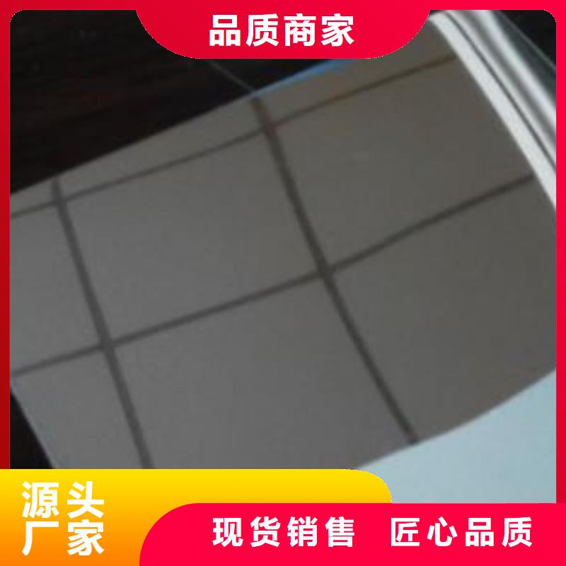 不锈钢无缝管-视频-不锈钢无缝管-太钢旭昇金属材料销售(绥化市分公司)服务区域兰西|望奎|大兴安岭|鹤岗|牡丹江|齐齐哈尔|佳木斯