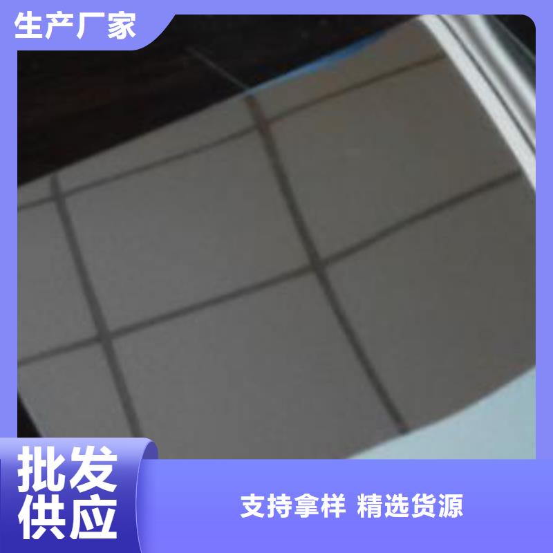 0.4mm不锈钢皮今日价格表