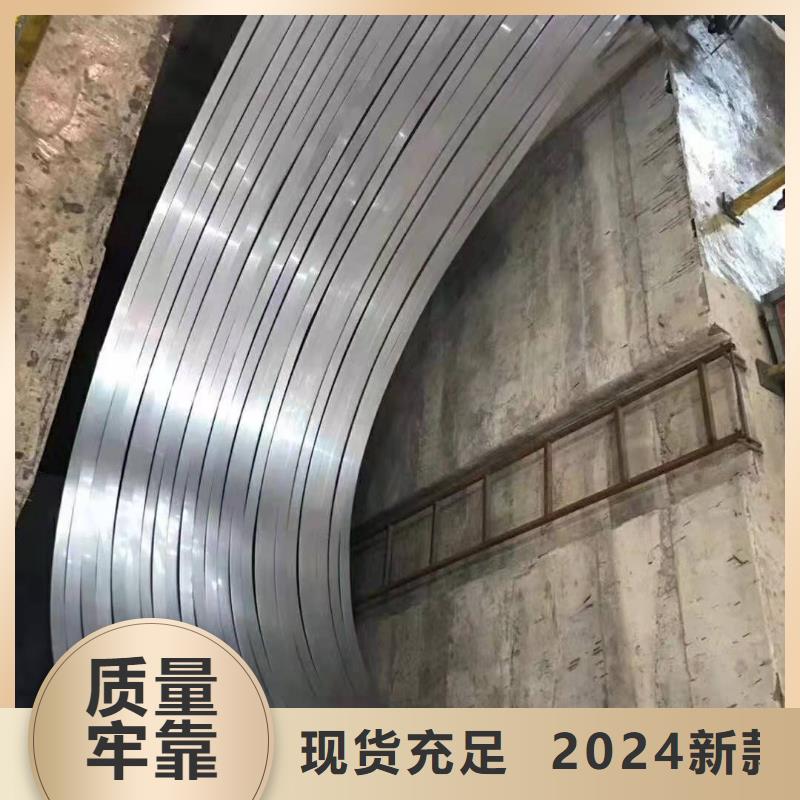 不锈钢无缝管-视频-不锈钢无缝管-陕西省安康市平利|岚皋|商洛|铜川|西安|咸阳|延安(当地)厂家