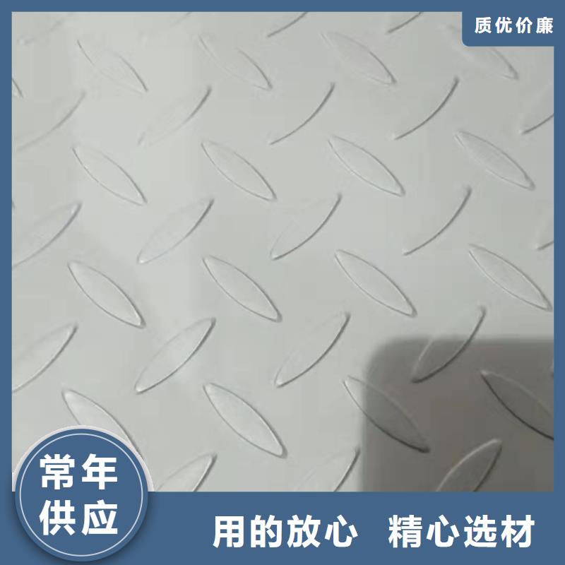 不锈钢无缝管-视频-不锈钢无缝管-太钢旭昇金属材料销售(绥化市分公司)服务区域兰西|望奎|大兴安岭|鹤岗|牡丹江|齐齐哈尔|佳木斯