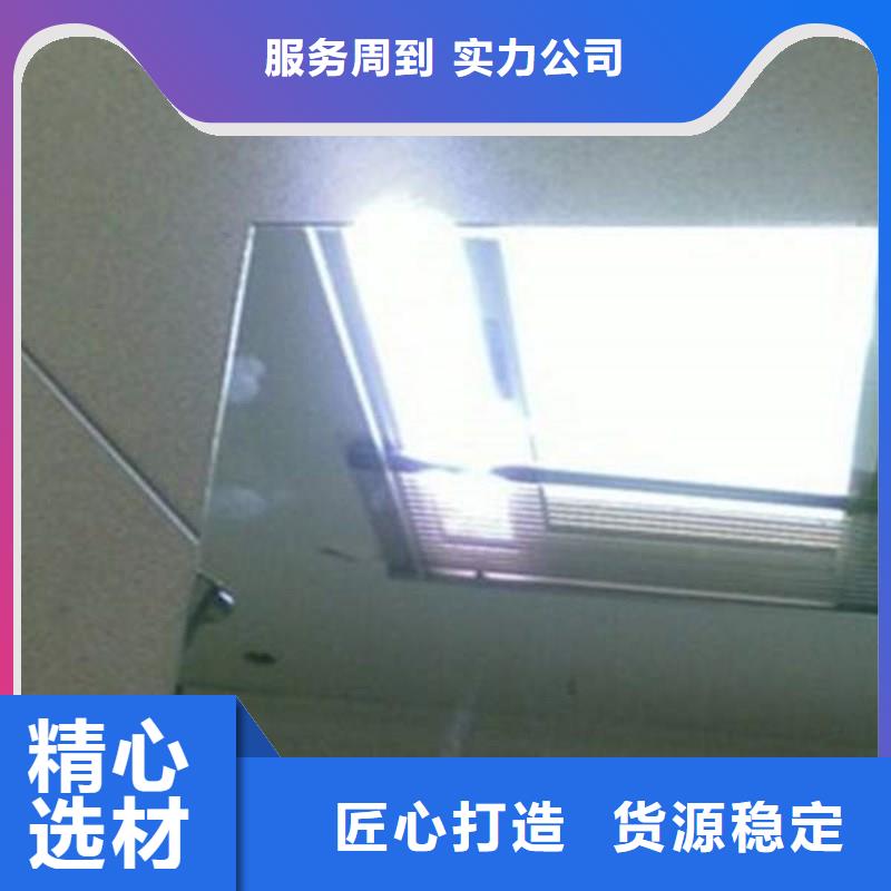 310S不锈钢带批发市场欢迎来电