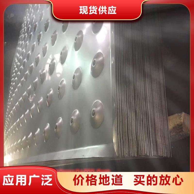 不锈钢无缝管-视频-不锈钢无缝管|承德市|平泉|兴隆|廊坊|保定|张家口|沧州