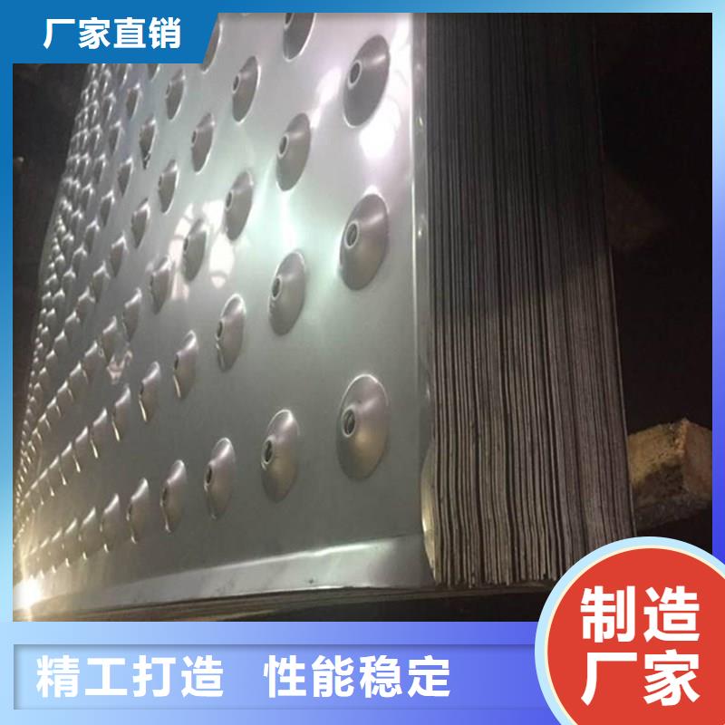 不锈钢无缝管-视频-不锈钢无缝管-太钢旭昇金属材料销售(内蒙古分公司)服务区域乌兰察布|呼和浩特|乌海|赤峰