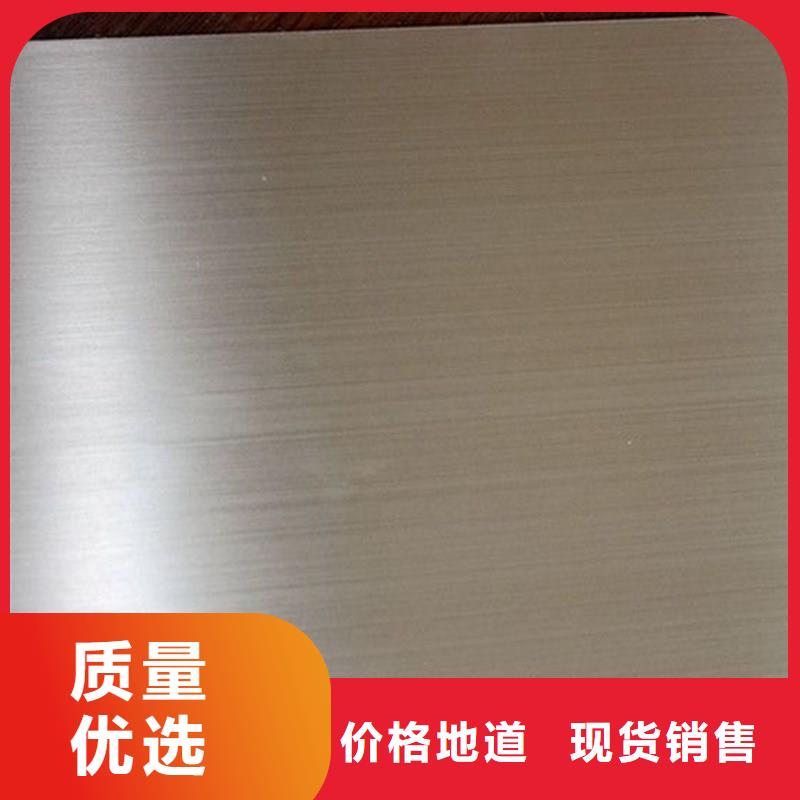 不锈钢板_冷轧不锈钢板厂家直营
