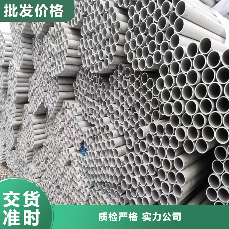 不锈钢管大口径不锈钢管工厂直供