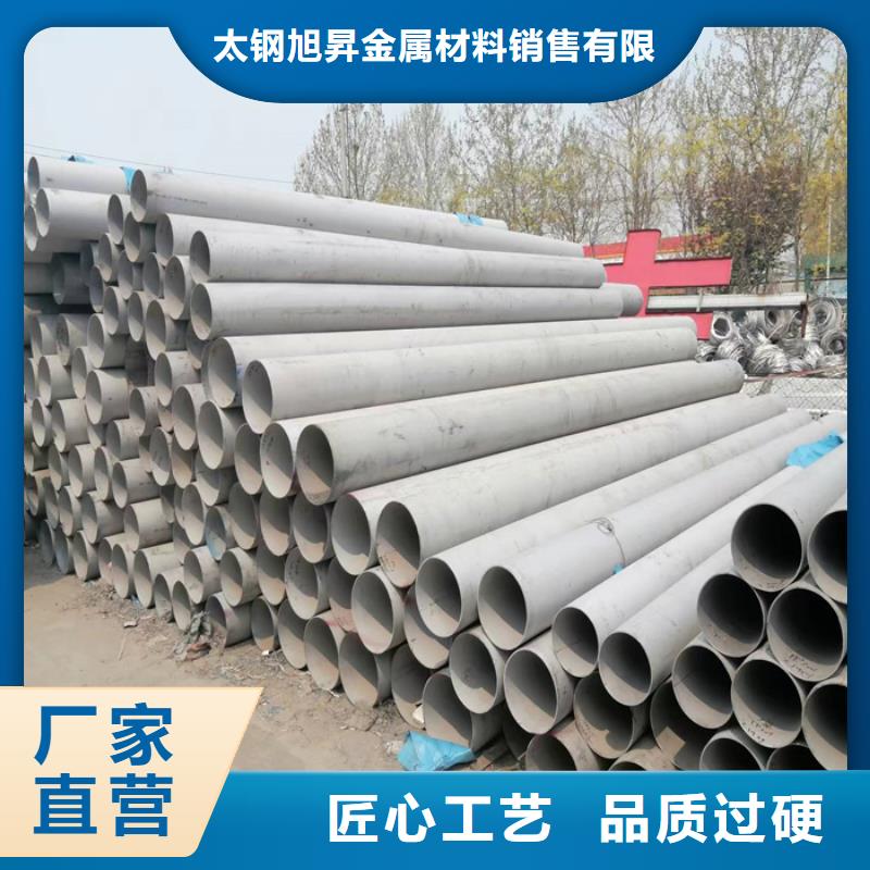 12*12不锈钢矩形管一支也发货