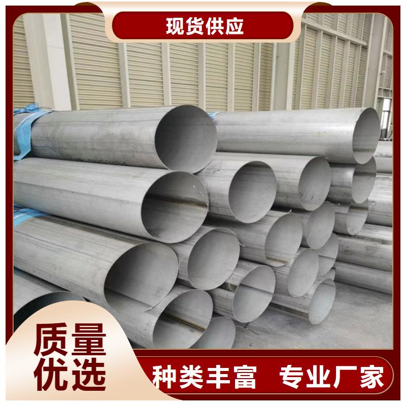 19*19不锈钢方管今日价格