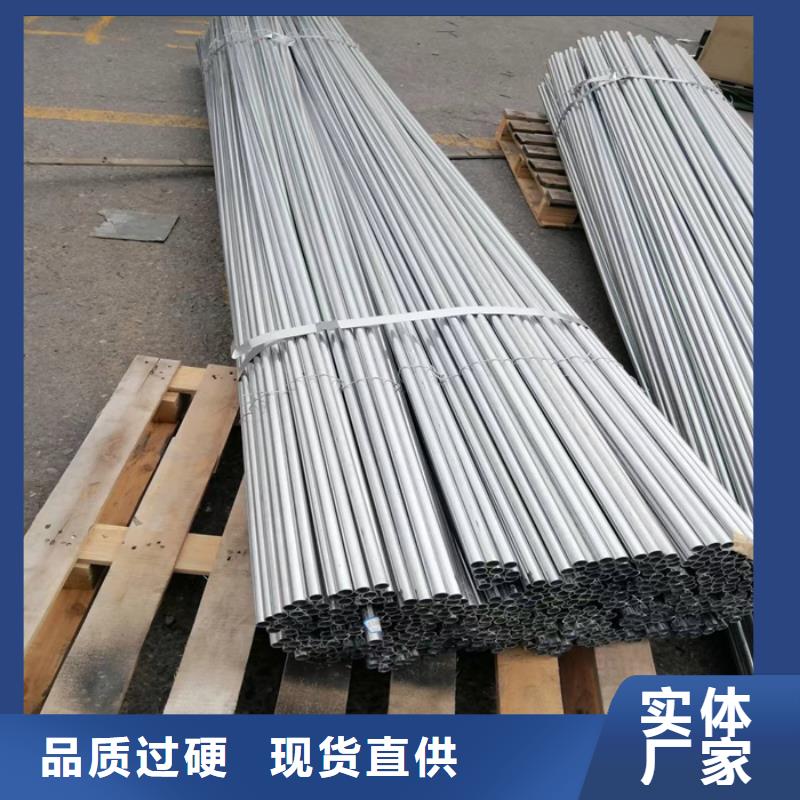 不锈钢无缝管-视频-不锈钢无缝管(太钢旭昇)覆盖地域江苏省宿迁市宿豫|泗洪|南通|常州|镇江|徐州|连云港|扬州