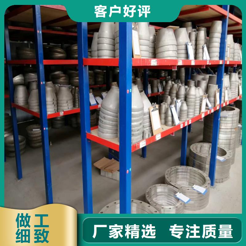 不锈钢无缝管-视频-不锈钢无缝管(太钢旭昇)覆盖地域湖北省荆州|武汉|随州|宜昌
