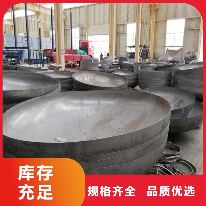 不锈钢无缝管-视频-不锈钢无缝管_西藏日喀则市市场覆盖聂拉木|仁布|阿里|昌都|林芝|那曲|拉萨|山南等