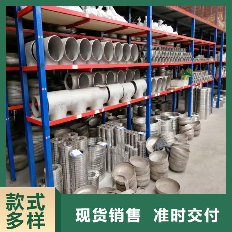 304不锈钢矩形管30*60mm什么价格
