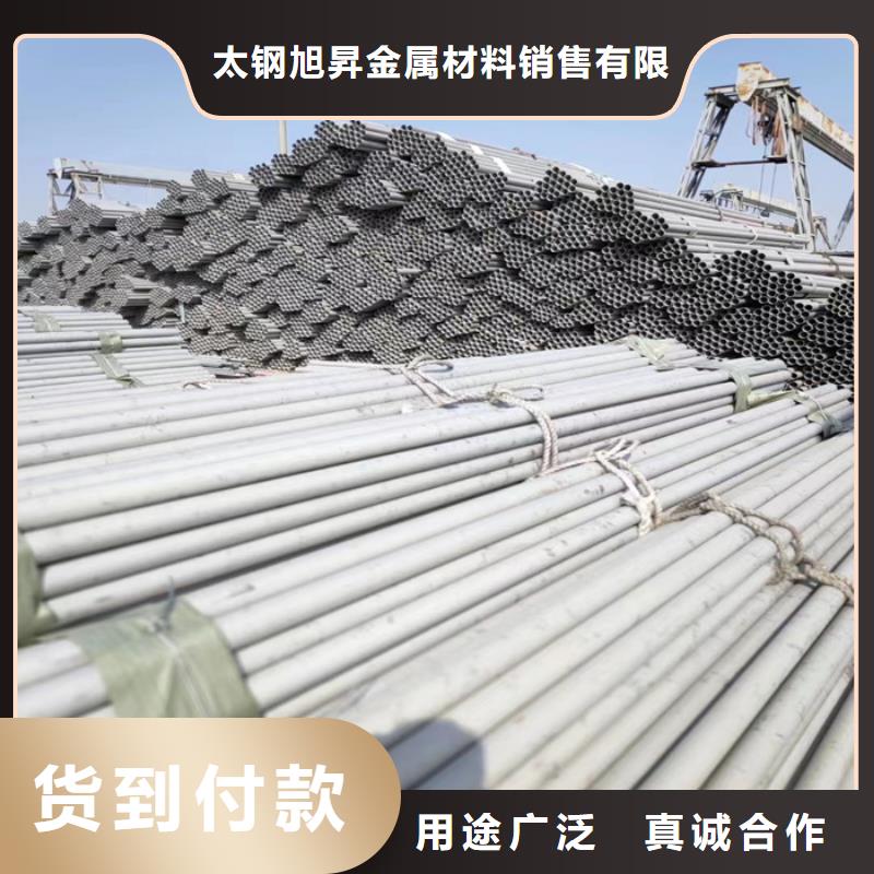 304不锈钢装饰管厂家供应-