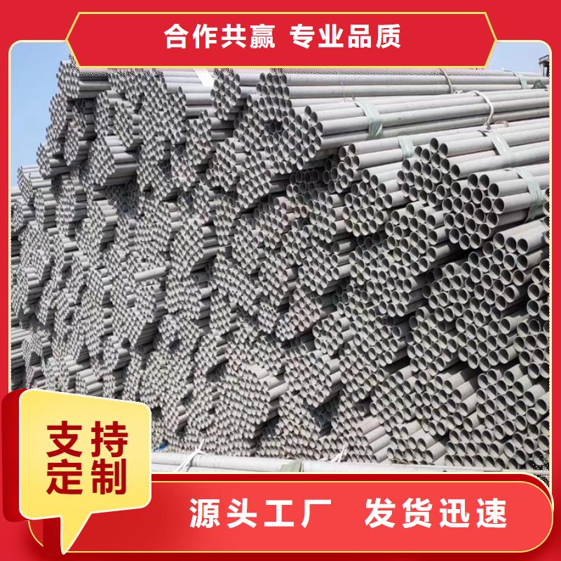 19*19不锈钢方管今日价格