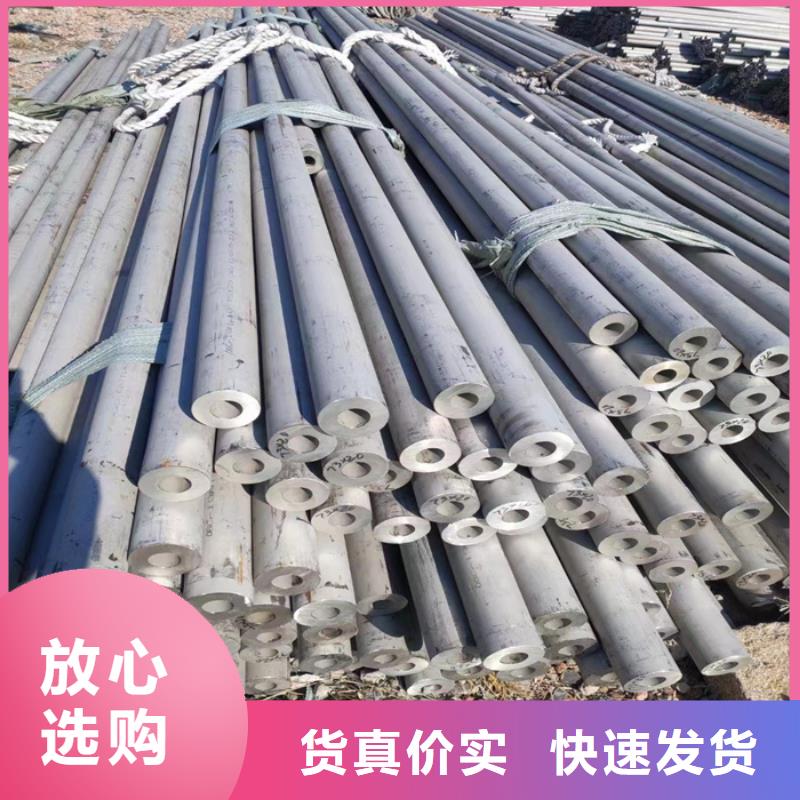 304不锈钢矩形管15*60mm什么价格