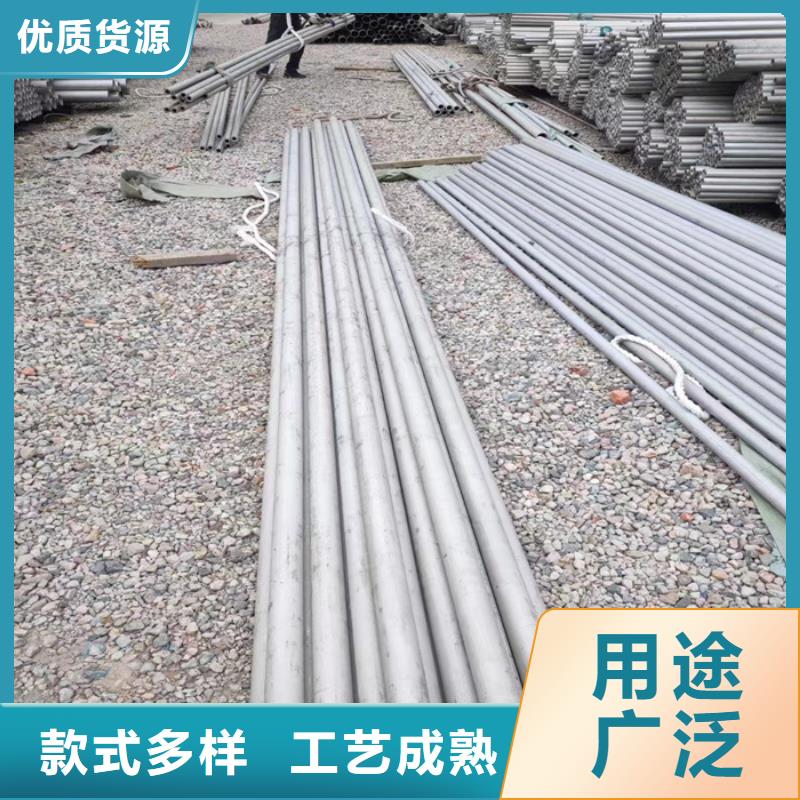 80*80不锈钢矩形管今日价格