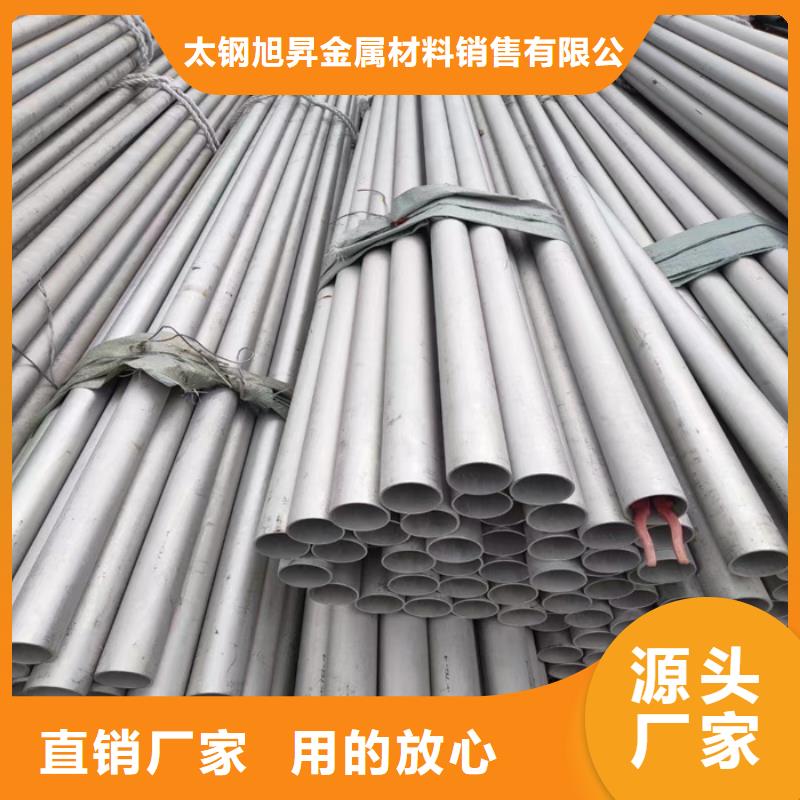 12*12不锈钢矩形管一支也发货