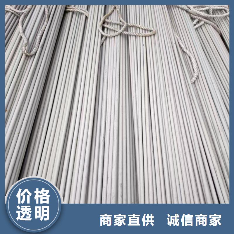 304不锈钢矩形管10*80mm一支多少钱