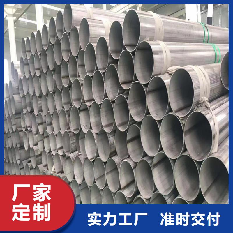 不锈钢无缝管-视频-贵州省黔南市太钢旭昇不锈钢无缝管可服务区域惠水|都匀|六盘水|黔东南|安顺|铜仁|贵阳等