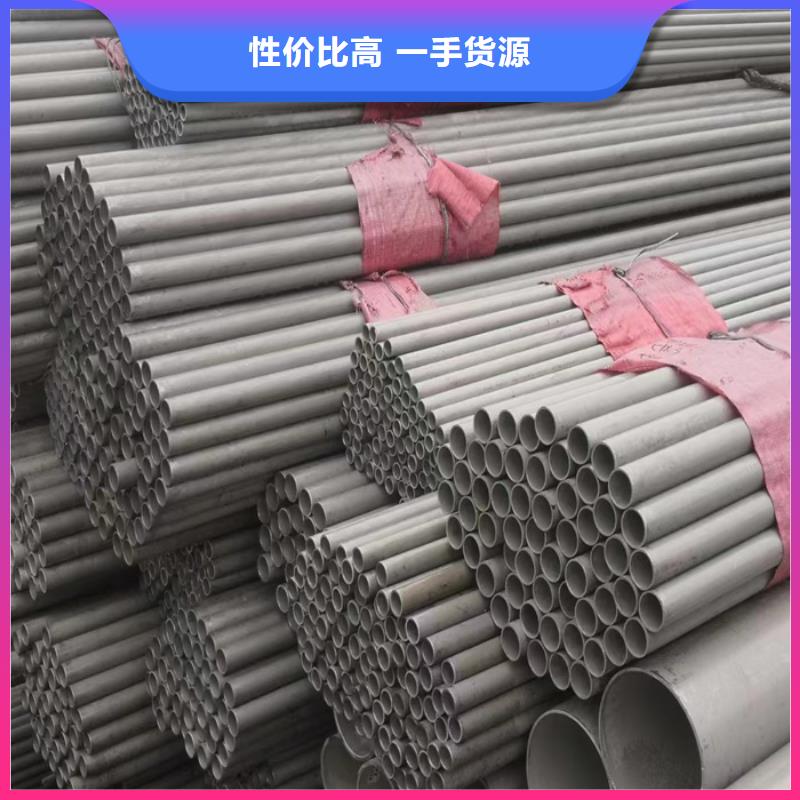 10*10不锈钢方管今日价格