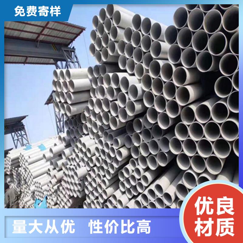 不锈钢无缝管-视频-贵州省黔南市太钢旭昇不锈钢无缝管可服务区域惠水|都匀|六盘水|黔东南|安顺|铜仁|贵阳等