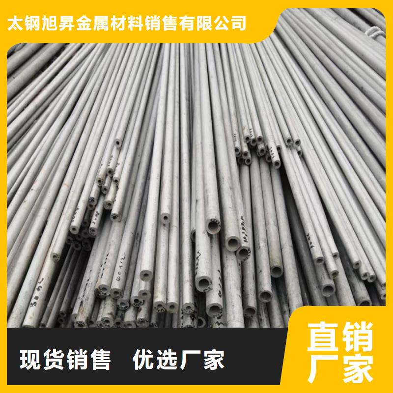 316L不锈钢方管厂家价格-保质保量