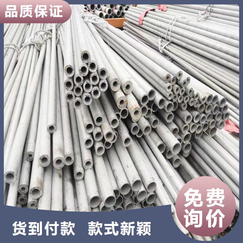 不锈钢管热轧不锈钢卷按需定制真材实料