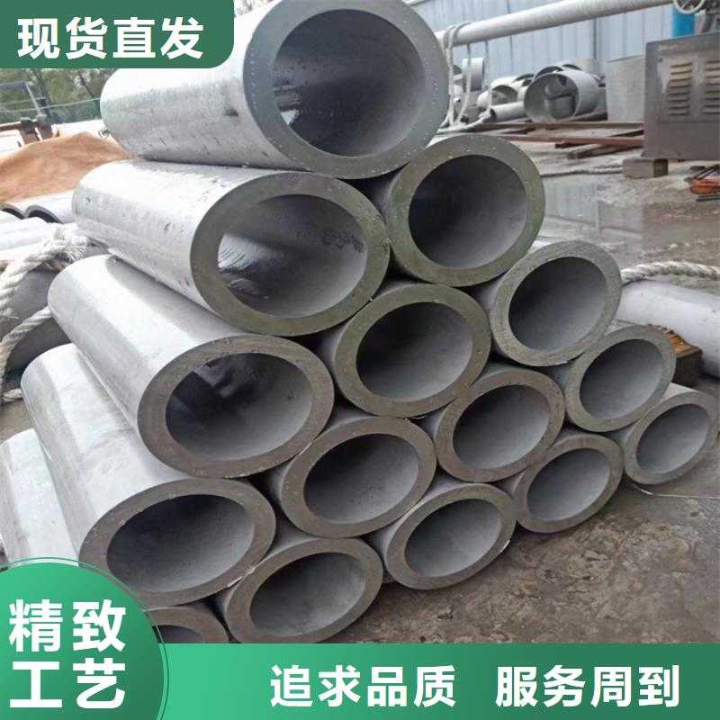不锈钢无缝管-视频-山东省威海市太钢旭昇不锈钢无缝管可服务区域环翠|文登|莱芜|淄博|济宁|滨州|潍坊|菏泽|聊城等