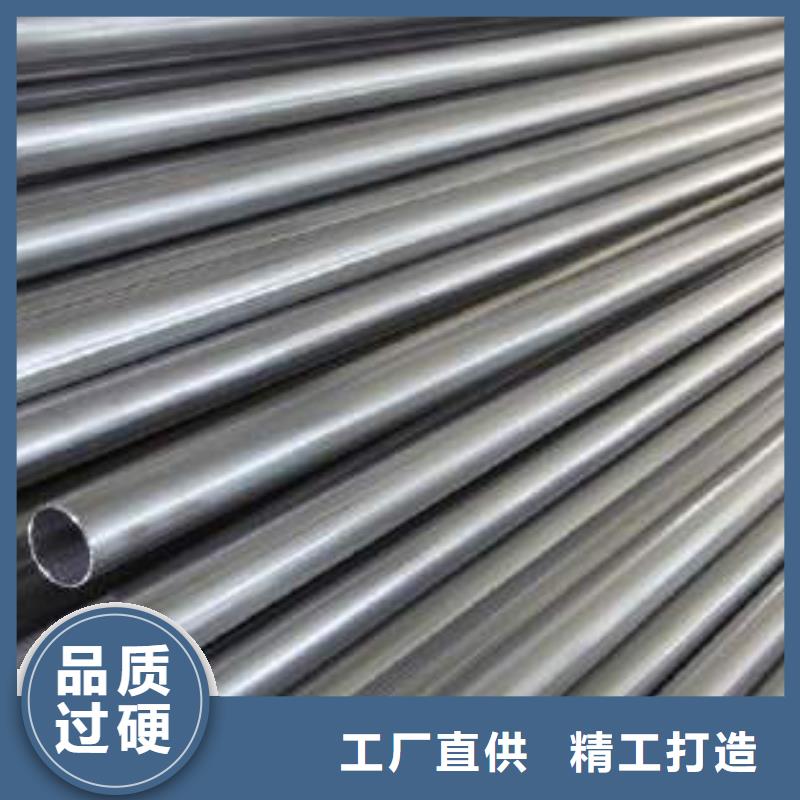 SUS316L不锈钢管材加工中心