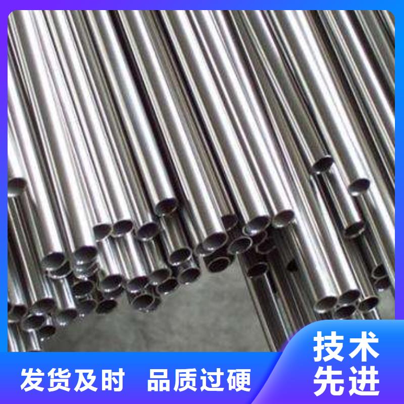 30*60不锈钢方管全国可发货
