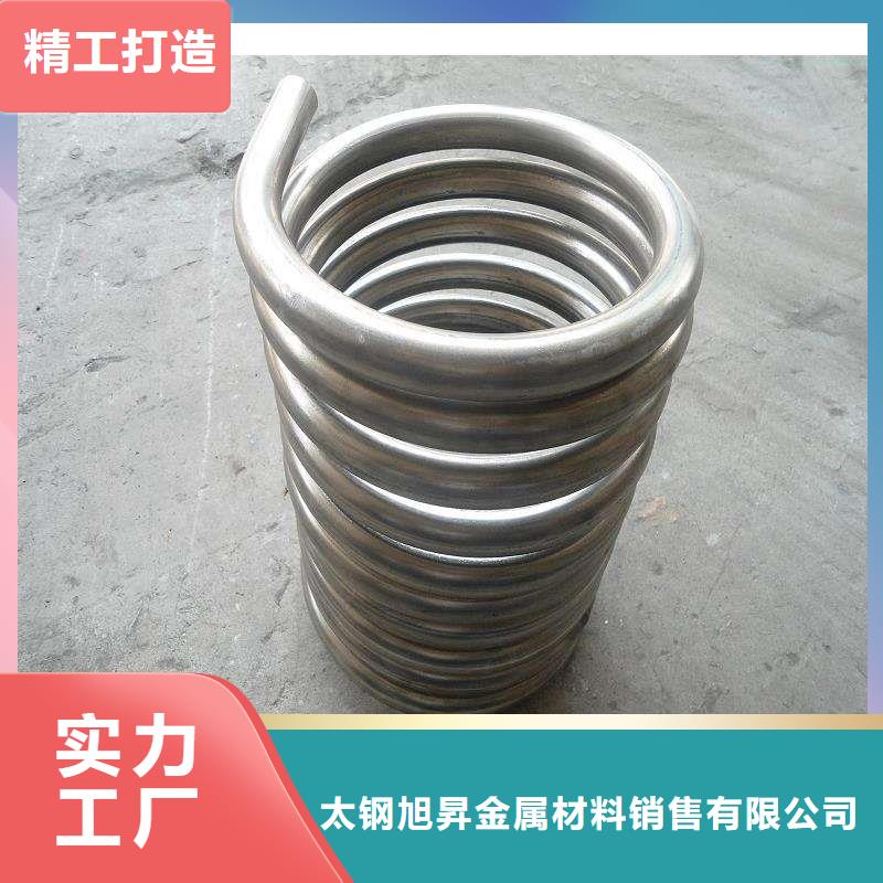 不锈钢管贴膜产地厂家直销