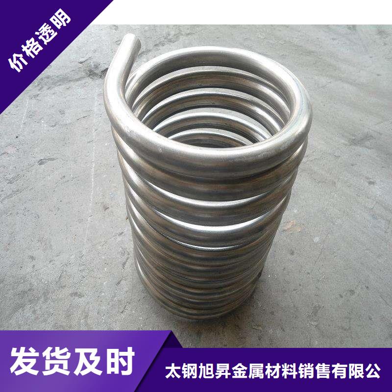 不锈钢管不锈钢焊管购买的是放心
