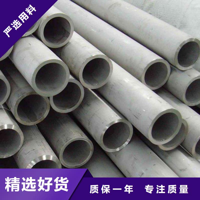 316L不锈钢方管厂家价格-保质保量