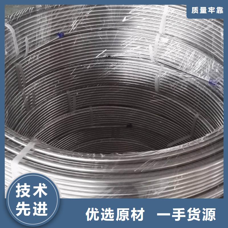 不锈钢管热轧不锈钢板实力厂家
