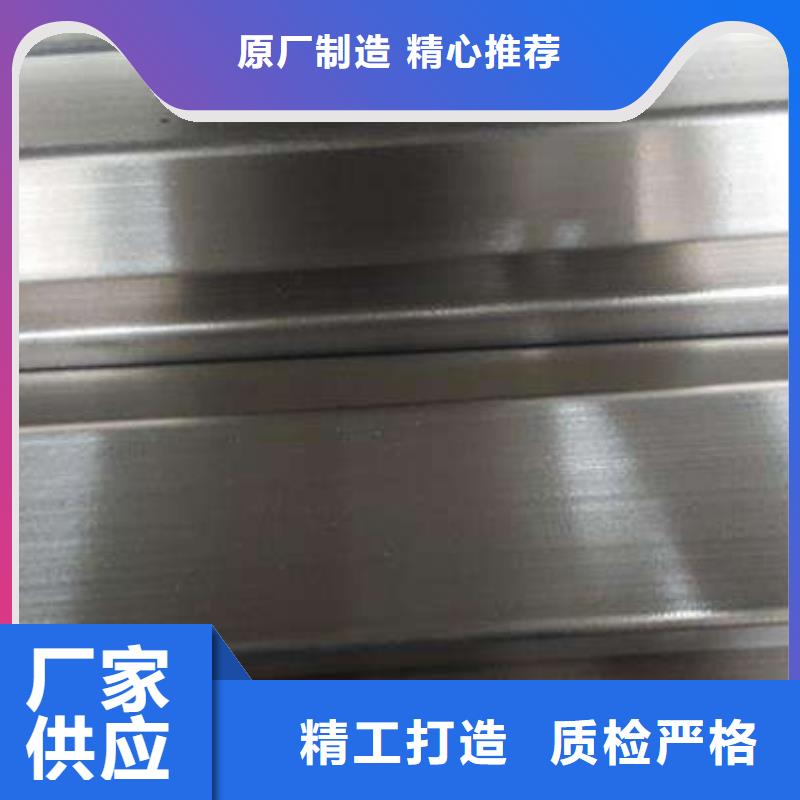 不锈钢无缝管-视频-不锈钢无缝管_西藏日喀则市市场覆盖聂拉木|仁布|阿里|昌都|林芝|那曲|拉萨|山南等