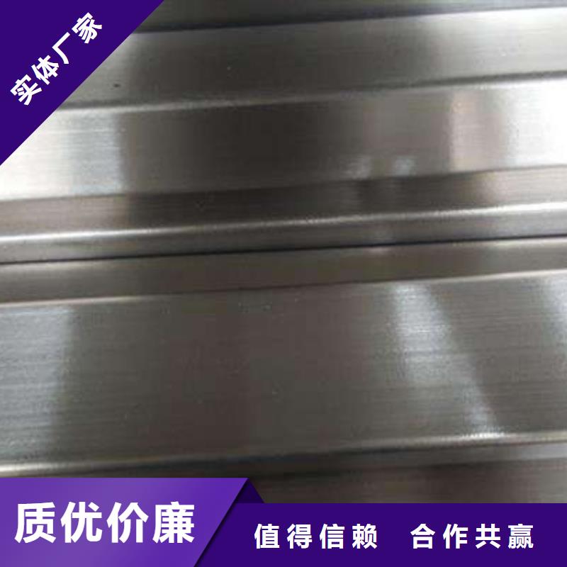 不锈钢管贴膜产地厂家直销