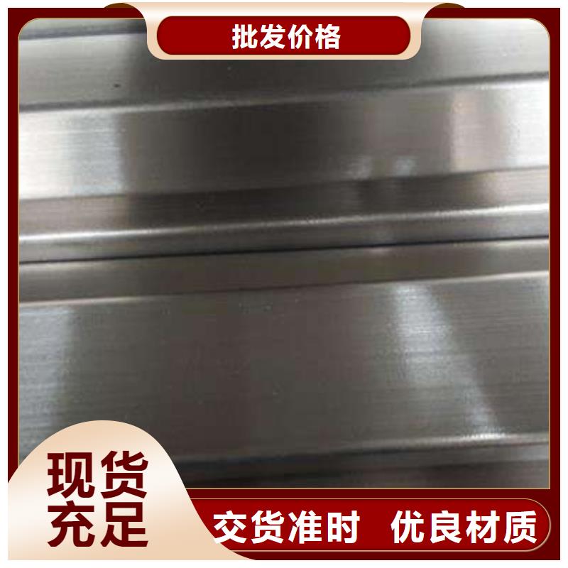 不锈钢无缝管-视频-不锈钢无缝管(太钢旭昇)覆盖地域云南省玉溪市易门|红塔|昭通|楚雄|德宏|大理|迪庆|曲靖