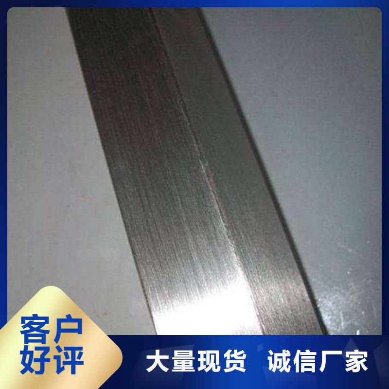 不锈钢无缝管-视频-海口不锈钢无缝管做工细致-太钢旭昇金属材料销售(三亚市分公司)