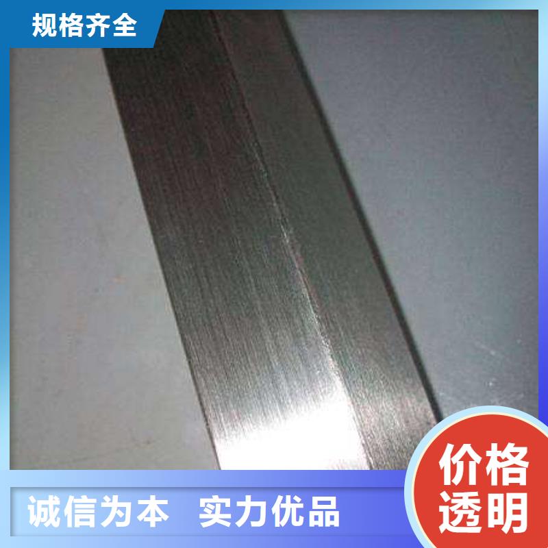 不锈钢管不锈钢棒厂家精选