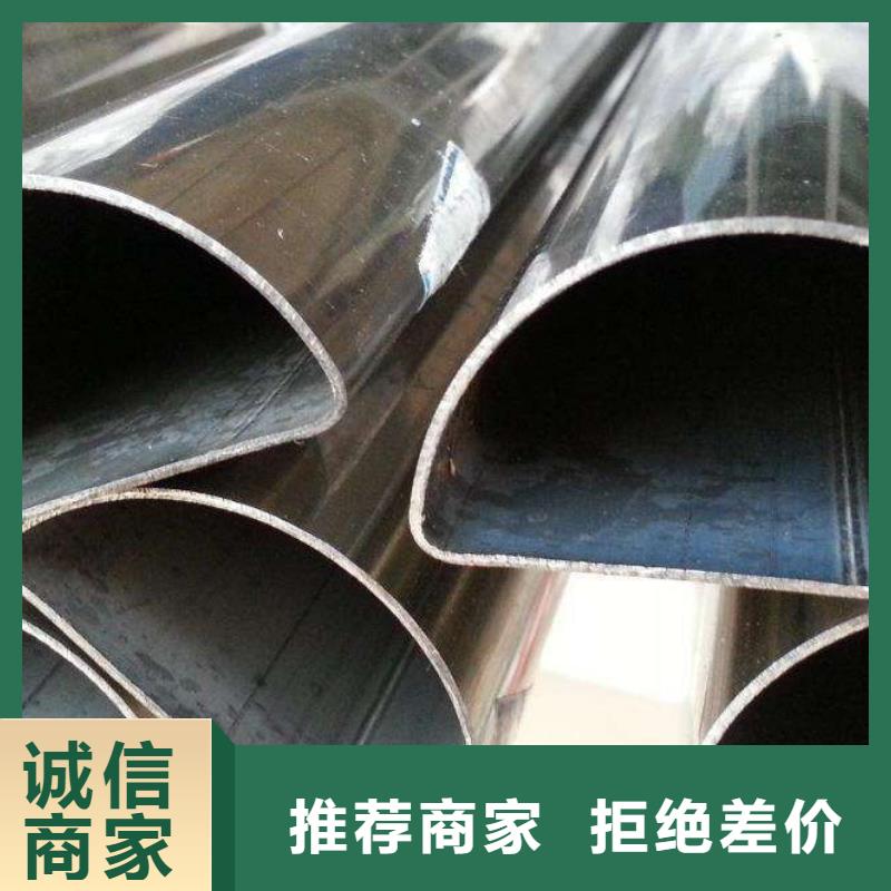 不锈钢无缝管-视频-山东省威海市太钢旭昇不锈钢无缝管可服务区域环翠|文登|莱芜|淄博|济宁|滨州|潍坊|菏泽|聊城等