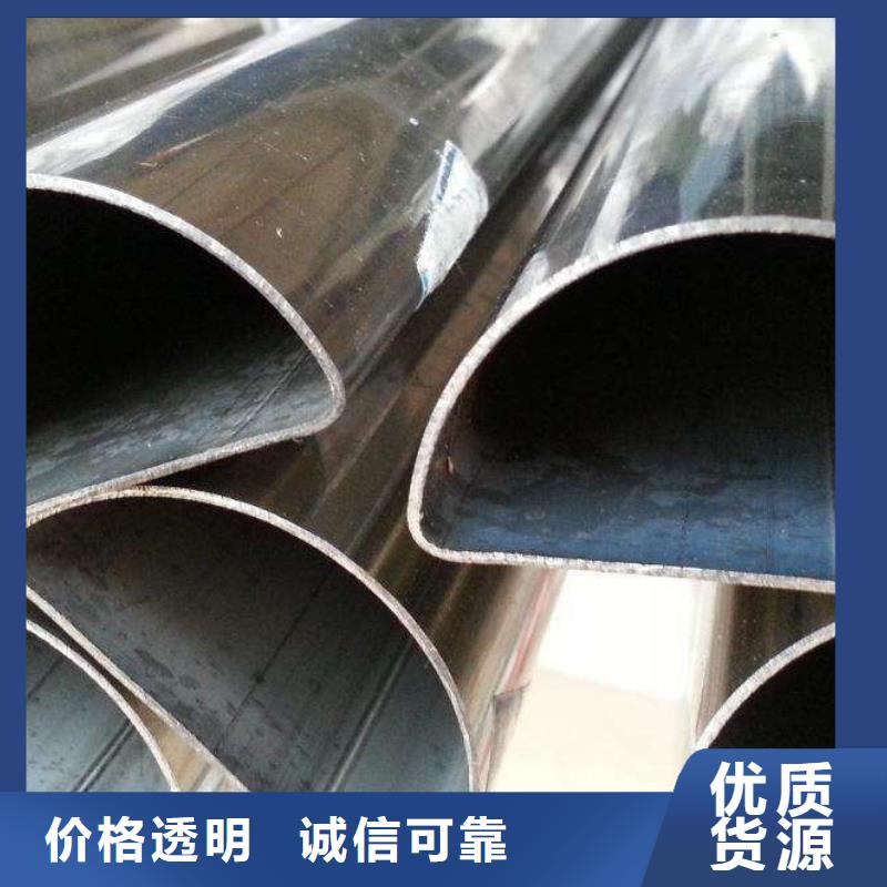 304L无缝不锈钢管哪里卖